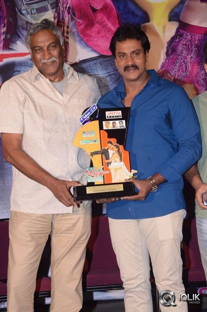 Jakkanna-Movie-Platinum-Disc-Function